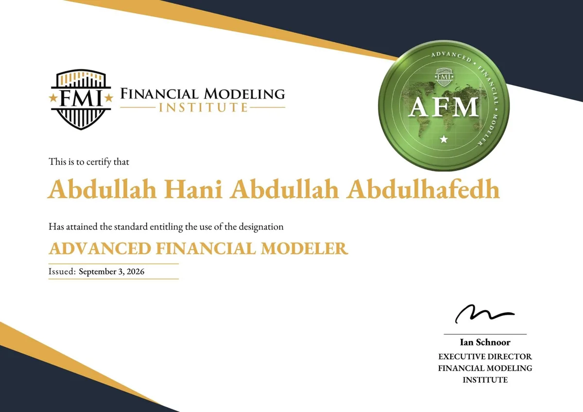 شهادة AFM من FMI باسم Abdullah Hani