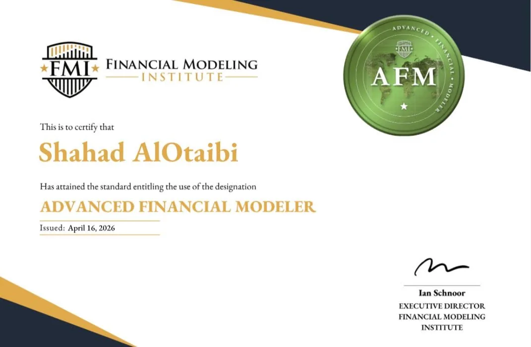 شهادة AFM من FMI باسم Shahad AlOtaibi